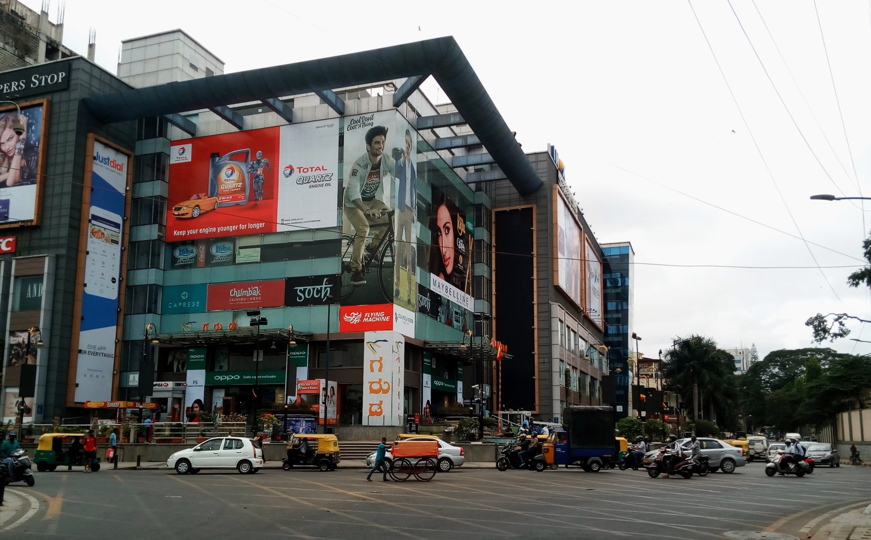 Streets of Bengaluru (Bangalore), India