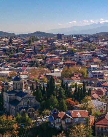 Kutaisi flights, Georgia