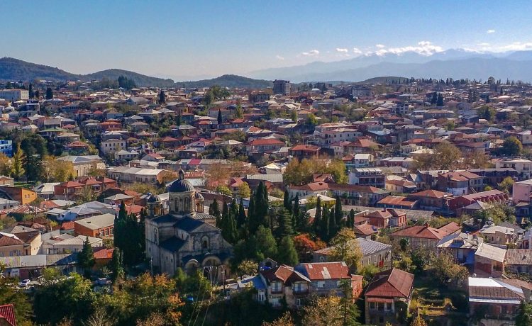 Kutaisi flights, Georgia