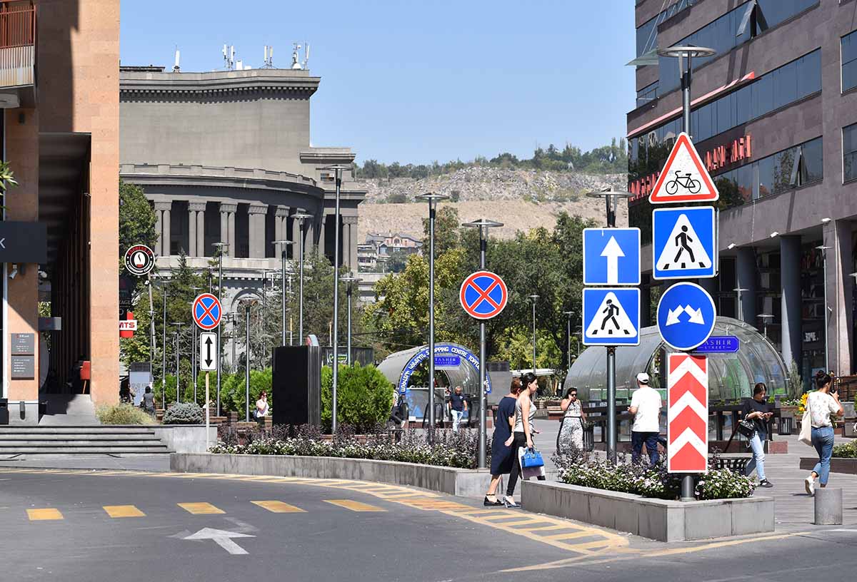 Yerevan streets, North Avenue, Armenia