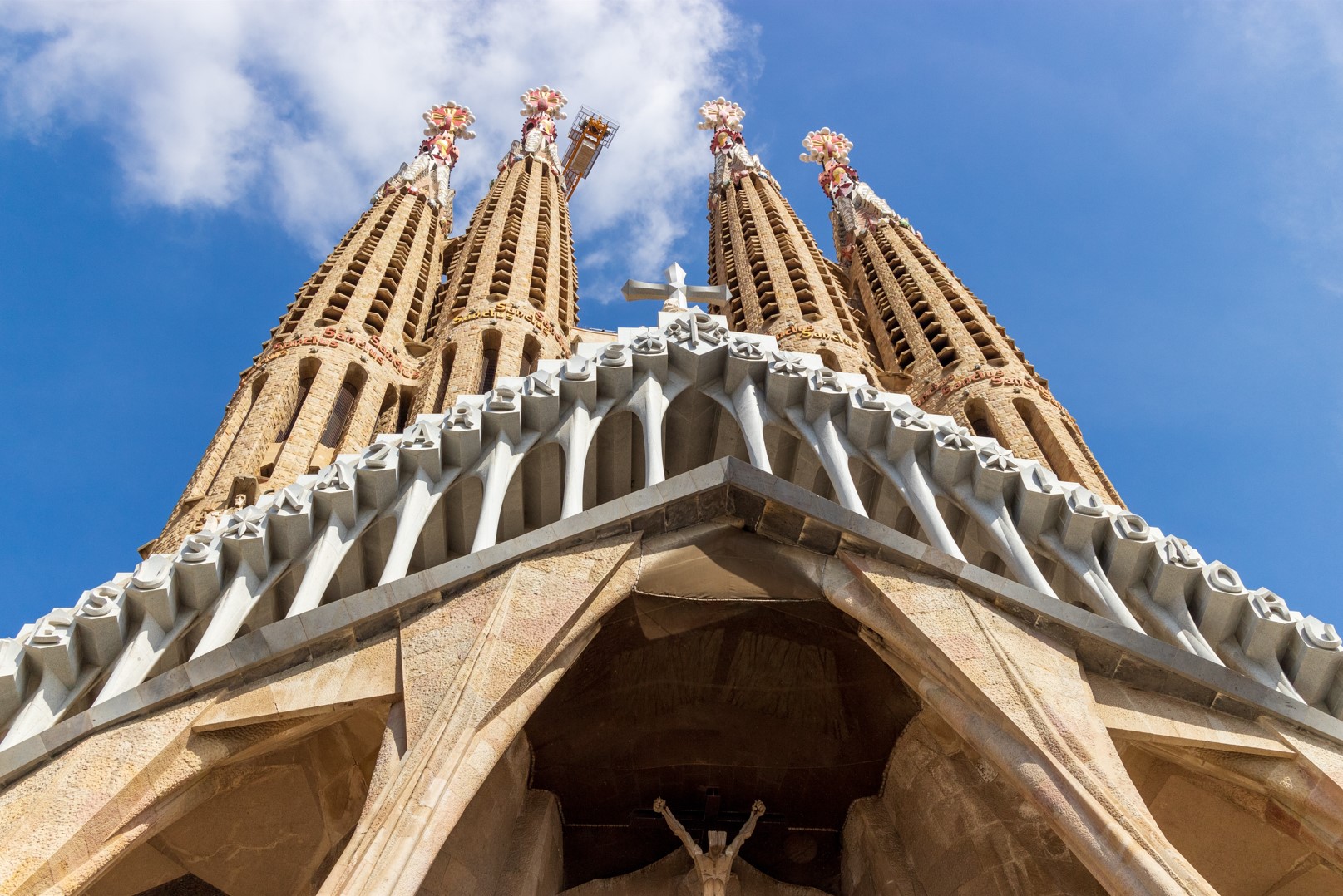 Barcelona Sagrada Familia