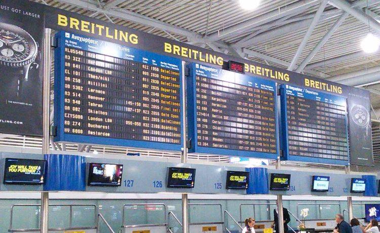 Departures terminal of Athens International Airport