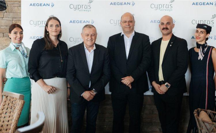AEGEAN airlines and Cyprus Airways codeshare agreement.