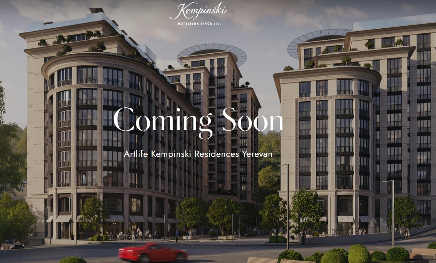 Artlife Kempinski Residences Yerevan